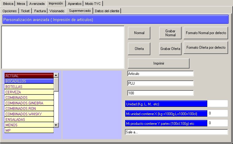 Pantalla de personalización:Impresión:Supermercado