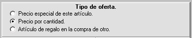 GTPV Menú de articulos:Ofertas: Tipo de oferta 2