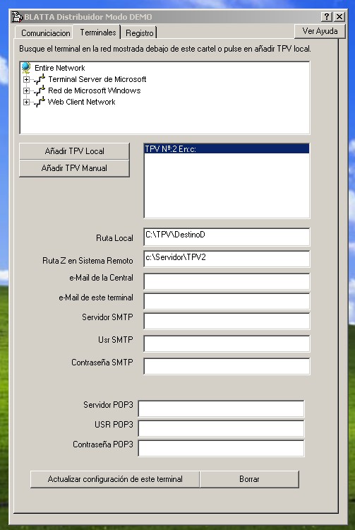 Distribuidor de comunicaciones,Pantalla de terminales