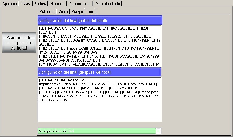 Pantalla de personalización:Impresión:Ticket